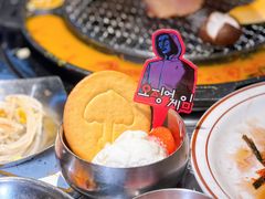 -炑八韩烤(琼华店)