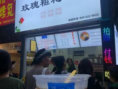 -八一好吃街·高品美食广场