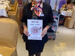 -便宜坊烤鸭店(科创店)