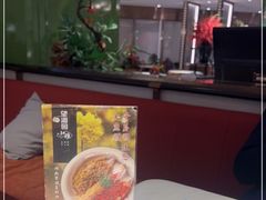 -望湘园·小雅(德基店)