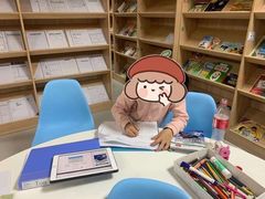 -GogoReading少儿英语分级阅读(双井中心店)