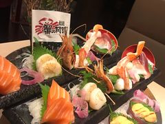 -蟹的岡田屋(正大广场店)