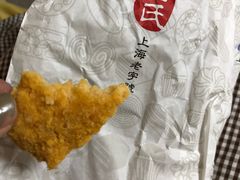 -上海哈尔滨食品厂(淮海中路店)