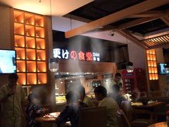 -蓝鲸湾汤泉(包河店)