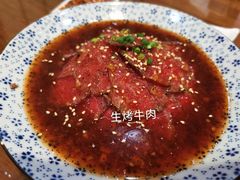 -尺山寸水日料(马桥满天星店)