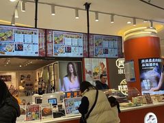 -丽达购物中心(崂山店)