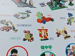-童程童美信奥赛科技特长·乐高编程科创机器人(旭辉校区)