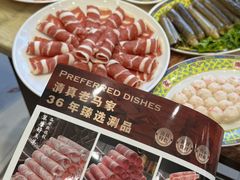 -清真马家美食城•海鲜•青岛菜•火锅(延安三路店)