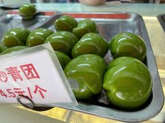 -许阿姨糕团店(南京总店)