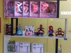 -乐旋乒乓球(广州西湾路店)