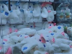 -幻物社(万象天地店)