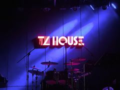 -TZ House音乐现场(茅台店)