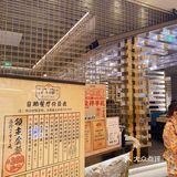 [礼花][礼花]人间美味，烧肉万岁[礼花][礼花]