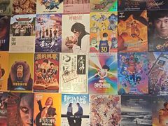 -星轶影院(南京茂业天地店)