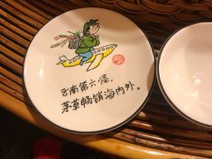 -多哥水傣味餐厅(司马巷店)