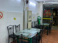 -五福堂龟苓膏(河东北山店)