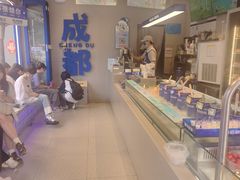 -溪边姑娘·拉丝酸奶水果捞(春熙路店)