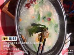 -古道村落(温汤店)
