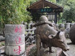 -车溪民俗旅游区