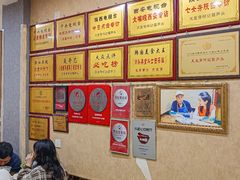 -天发芽·何记葫芦头泡馍·传统小吃(报恩寺街店)