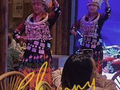 -野山舂·贵州现舂酸汤火锅(鸿通城店)