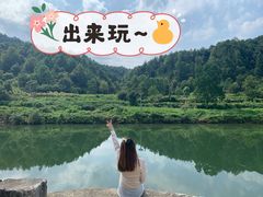 -五龙源极限漂流