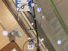 -宝岛眼镜(苏州浒关店)