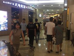 -永旺梦乐城国际商城(北清路店)