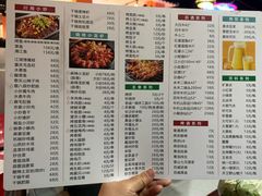 -老诚一锅(万年花城店)