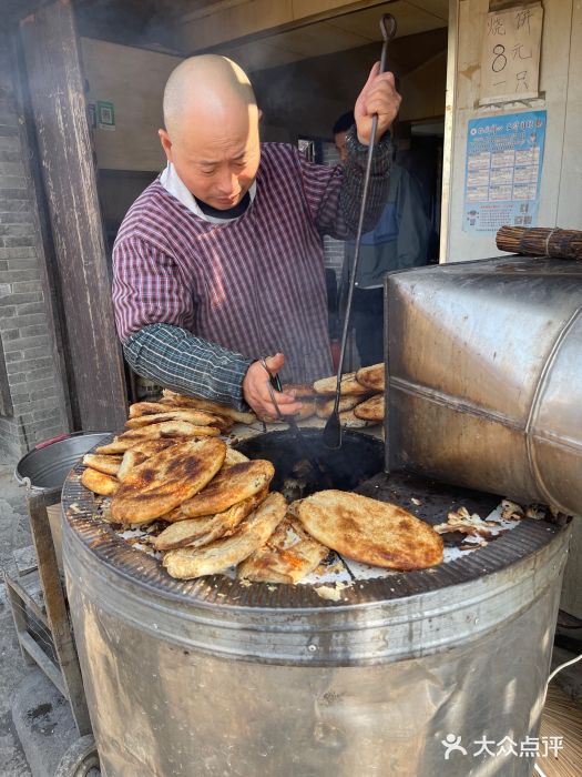 迎春桥老炉烧饼(碧霞路店)图片