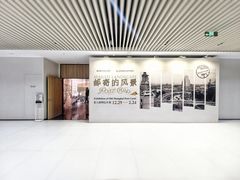 -中国近现代新闻出版博物馆