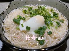 -贰重天冰煮羊自助火锅(东坝店)