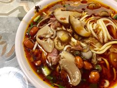 -牛王庙吳記怪味面(双楠店)