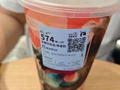 -瑞幸咖啡(中洲购物中心店)