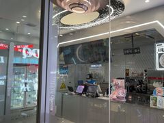 -DQ·蛋糕·冰淇淋(通州万达店)