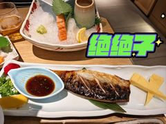 -阿吾罗·月咏精致日料(港汇恒隆广场店)