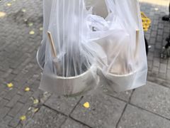 -无声臭豆腐(大井1号店)