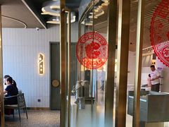 -阿五黄河大鲤鱼(海尚店)