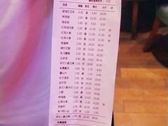 -肉串汪(望京店)