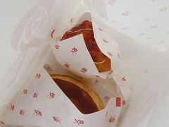 -嘉华饼屋JOY BAKERY(南屏街店)