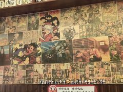 -七町糖果寿司屋(龙洞广工店)