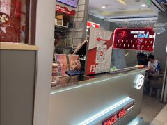 -DQ·蛋糕·冰淇淋(金鹰天地店)