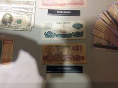 -沈阳金融博物馆