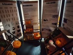-云间粮仓