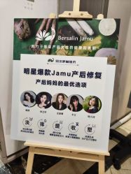 点击看大图 -安琪朵朵独栋花园月子中心