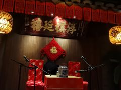-南京大牌档(香港广场店)