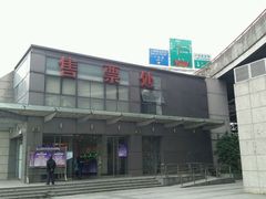 -上海南站