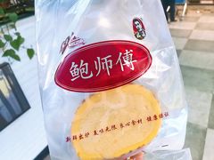 -沈阳商业城(中街路店)