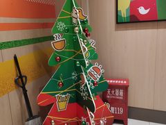 -御品轩(锦园店)