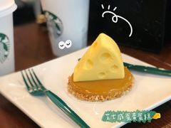 -星巴克(济南丁豪广场店)